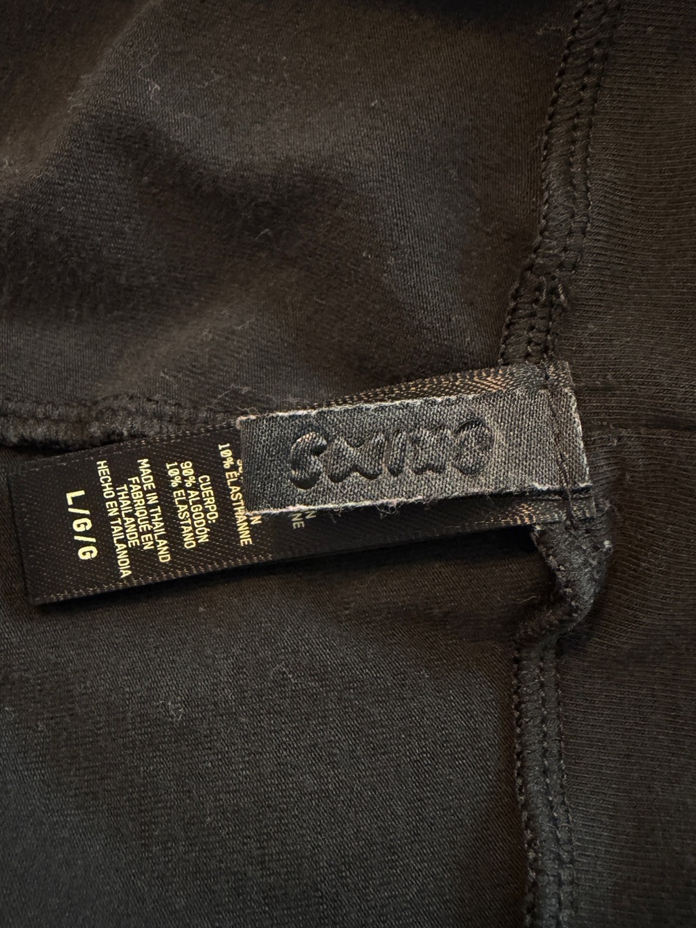 SKIMS Stretch Cotton Jersey Foldover Pants - Picture 7 of 9